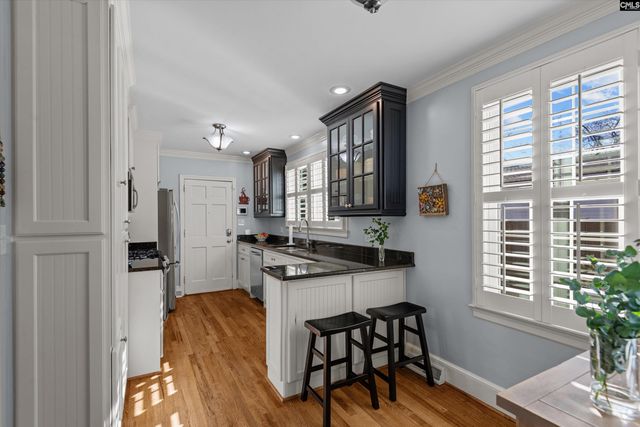 738 Poinsettia Street, Columbia, SC 29205