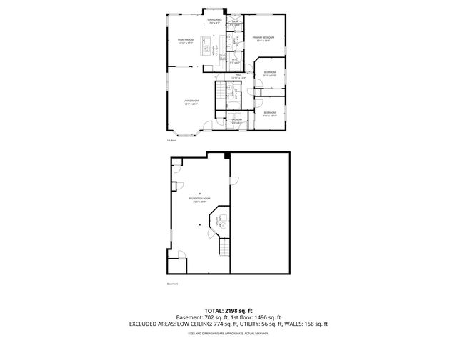 205 Woodlet Lane, Bolingbrook, IL 60490