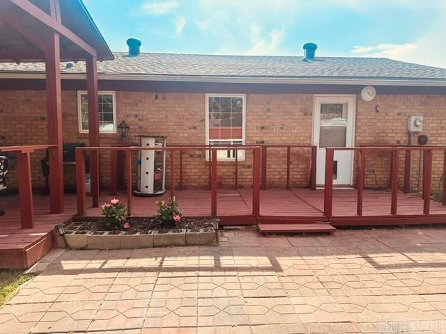 1210 Privett Park Drive, Lonoke, AR 72086