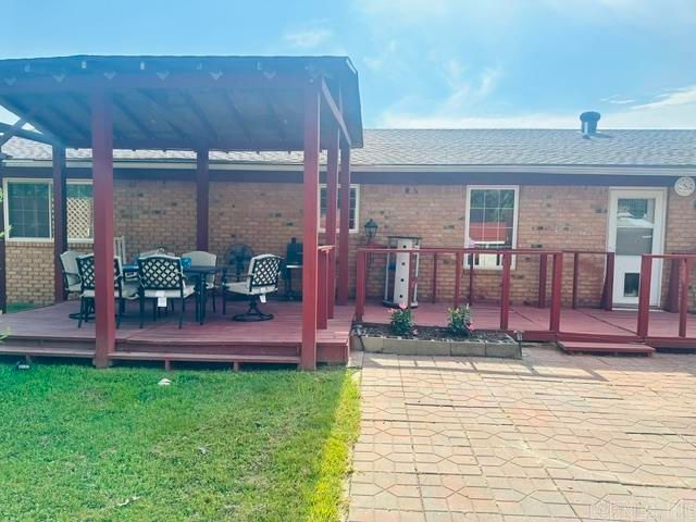 1210 Privett Park Drive, Lonoke, AR 72086