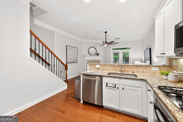 1982 Cobblestone Circle NE, Brookhaven, GA 30319