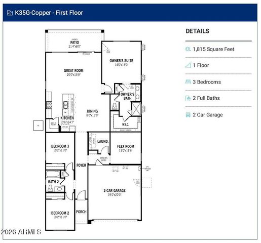 2004 E GORDAL Drive, San Tan Valley, AZ 85140