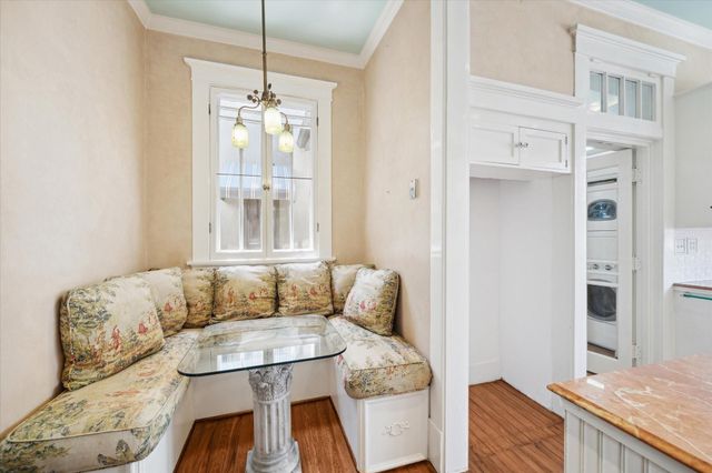 2614 Stanford Street, Houston, TX 77006