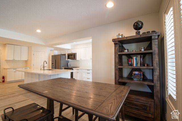 4194 S CAROLEEN WAY, Salt Lake City, UT 84124