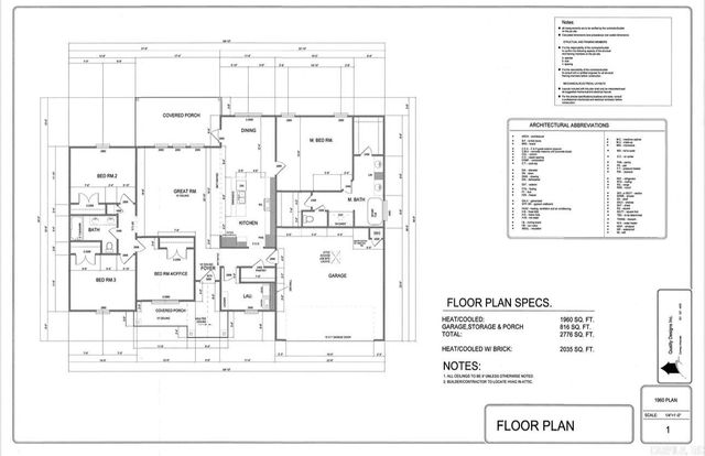 221 Michelle Drive, Beebe, AR 72012