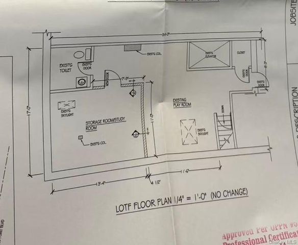 13218 Avery Avenue 4A, Flushing, NY 11355