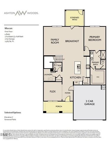 213 S Harvest Ridge Way Homesite 212, Wilsons Mills, NC 27520
