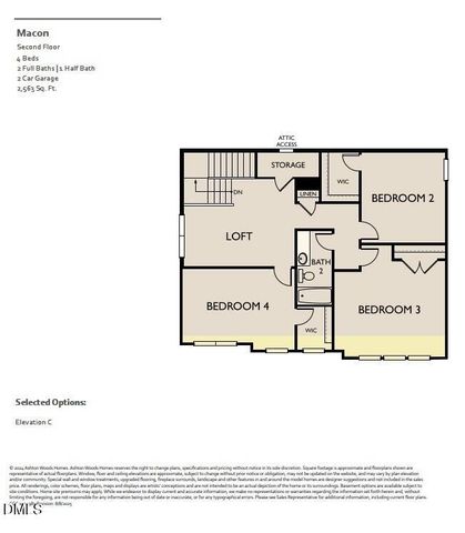 213 S Harvest Ridge Way Homesite 212, Wilsons Mills, NC 27520