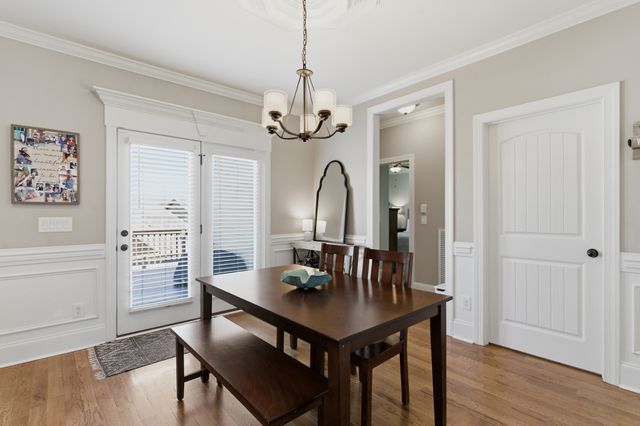 240 Windmill Trl, Hermitage, TN 37076