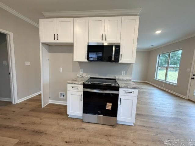 204 Turner Avenue, White Hall, AR 71602