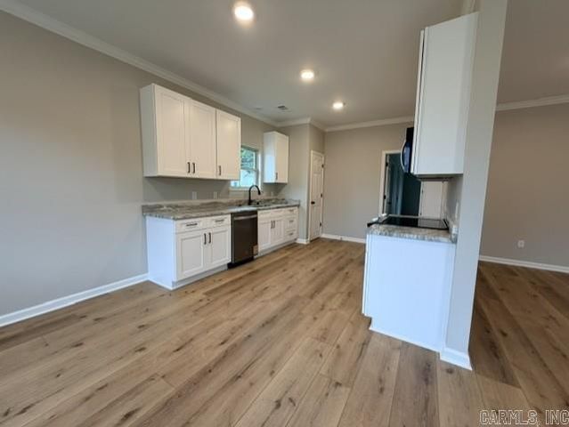 204 Turner Avenue, White Hall, AR 71602