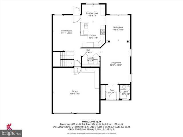 22 STANFORD DRIVE, Kendall Park, NJ 08824