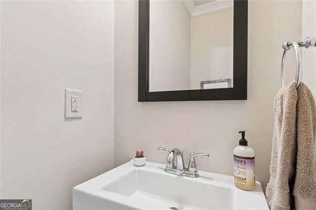 7290 Jamestown Drive, Alpharetta, GA 30005