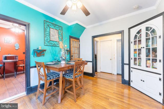 4017 INGRAHAM ST, Hyattsville, MD 20781