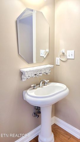 12612 Weatherstone Drive, Knoxville, TN 37922