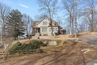 300 CAHABA FALLS LANE, Helena, AL 35080