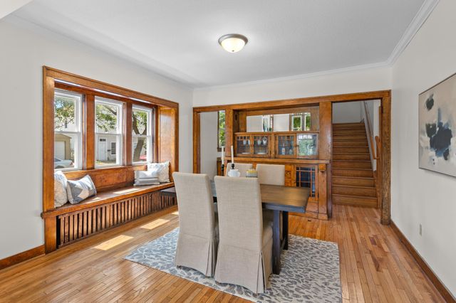 3601 Emerson Avenue N, Minneapolis, MN 55412