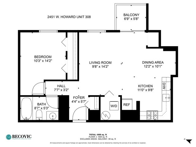 2451 W Howard Street 308, Chicago, IL 60645