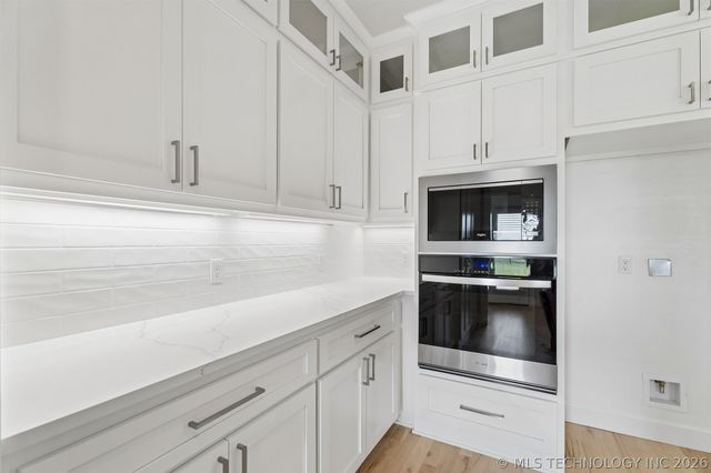 8403 S Timber Wolf Drive, Broken Arrow, OK 74014