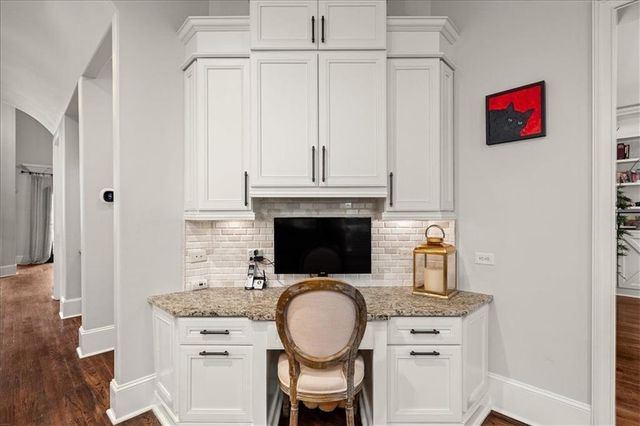 2225 Watercrest Commons Circle, Marietta, GA 30062