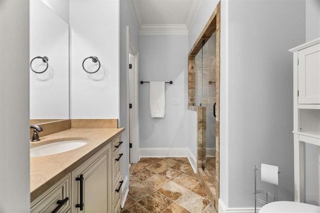 2225 Watercrest Commons Circle, Marietta, GA 30062