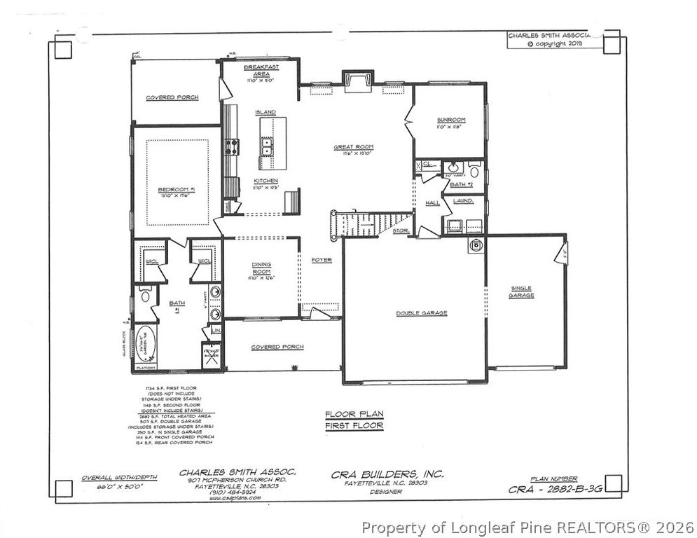 2927 Currawond (Lot 264) Street, Fayetteville, NC 28304 — photo 10