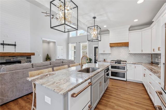 110 Royal Oaks Drive, Anderson, SC 29625