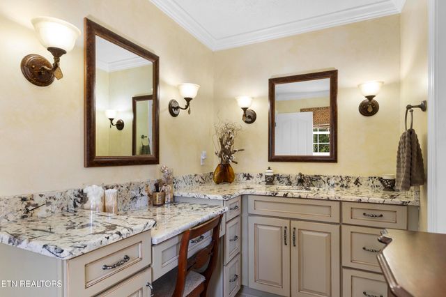 101 Ostenbarker St, Maryville, TN 37804