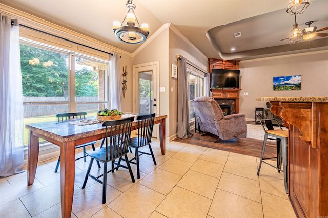 226 Jackson Park Cove, Cabot, AR 72023