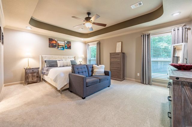 226 Jackson Park Cove, Cabot, AR 72023