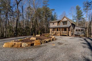 2594 Hwy 2, Blue Ridge, GA 30513