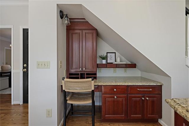 963 Bolingbrook SW Drive, Marietta, GA 30064