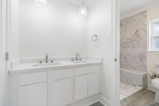 3578 Pipestone Dr, Baton Rouge, LA 70814