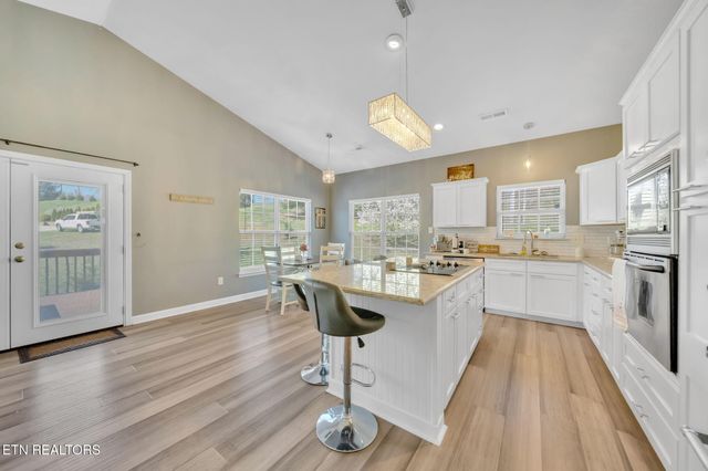 10501 Almanac Lane, Knoxville, TN 37932