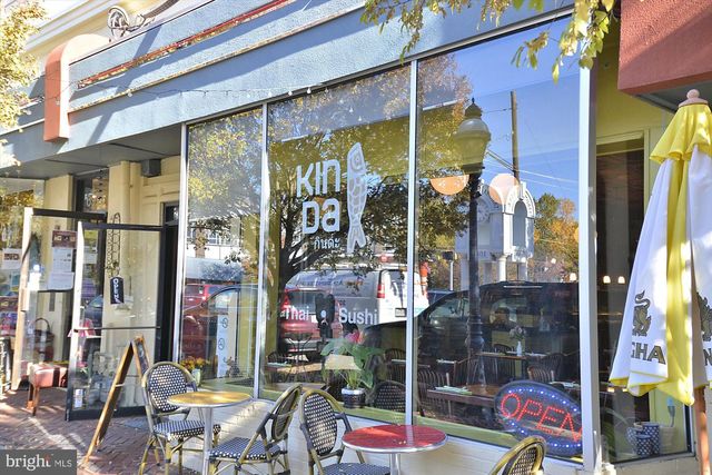 7918 LONG BRANCH PKWY, Takoma Park, MD 20912