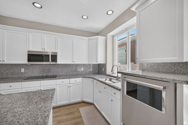2217 W KENSINGTON PARK DR, West Jordan, UT 84088