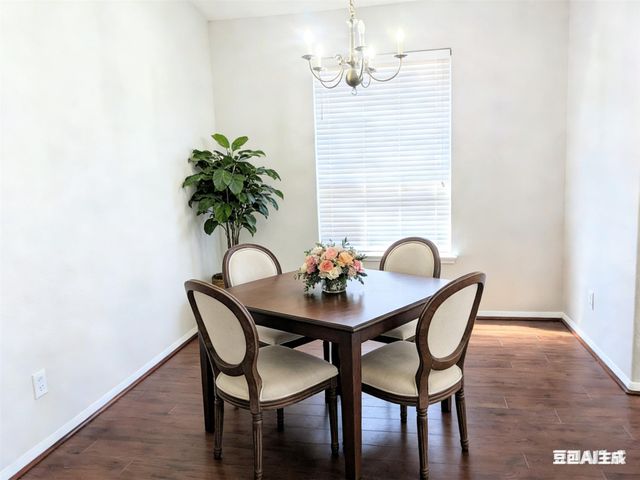 20110 Goss Hollow Lane, Katy, TX 77449