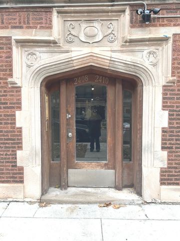 7655 S Yates Boulevard 2410-2, Chicago, IL 60649