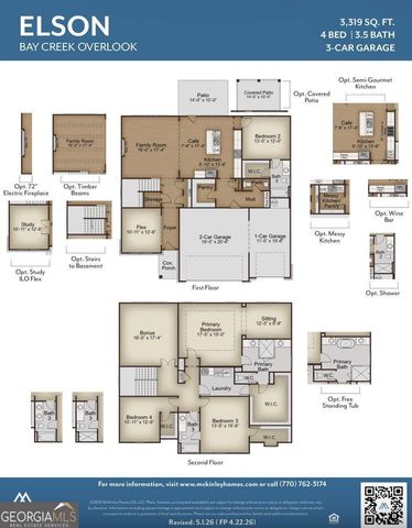 2391 Sunny Spring Lane, Loganville, GA 30052