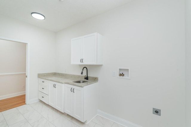 964 R&B Way, Aiken, SC 29801
