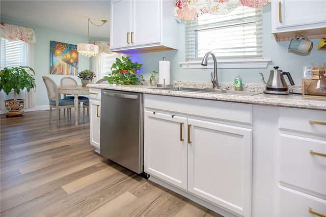 208 Heather Lane, Russellville, AR 72802