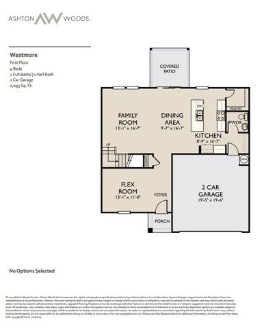 132 Dahlia Dr, La Vergne, TN 37086