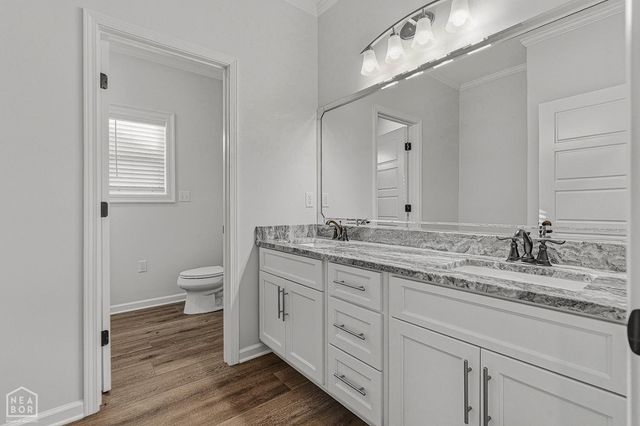 3804 Stoneridge, Paragould, AR 72450