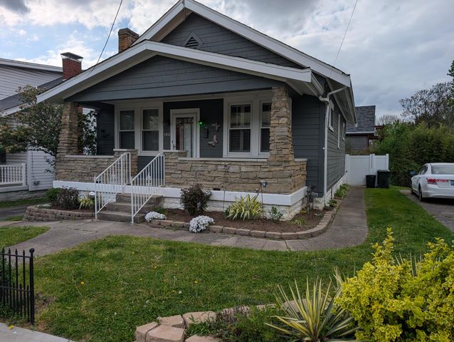 103 Joyce Avenue, Southgate, KY 41071