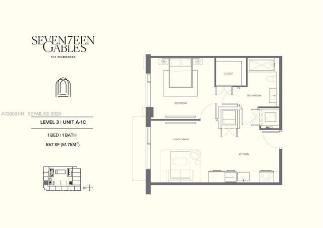 1715 Douglas Rd 305, Coral Gables, FL 33134