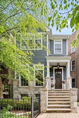 2225 W School Street, Chicago, IL 60618