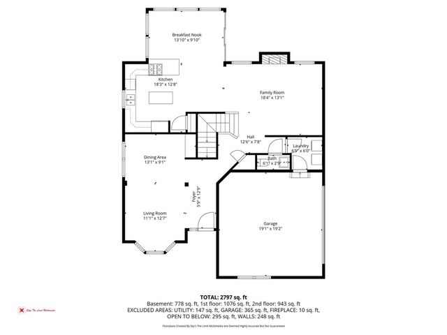 1973 Highlander Drive, Xenia, OH 45385