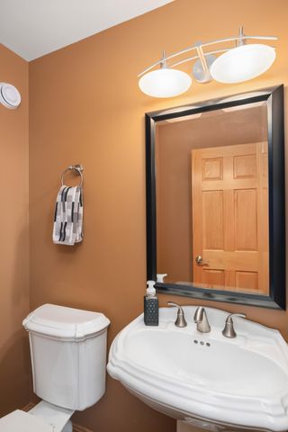 1827 7th Street E, West Fargo, ND 58078