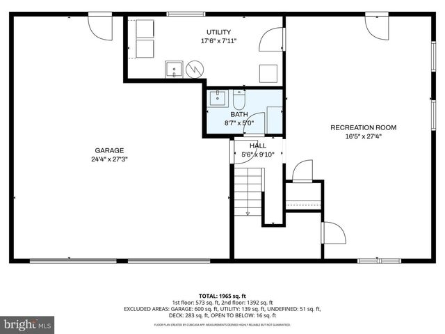 151 TRADEWINDS DR, Mount Royal, NJ 08061