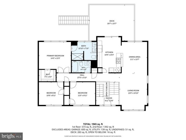 151 TRADEWINDS DR, Mount Royal, NJ 08061